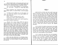 yetekolefebet kulf-2.pdf